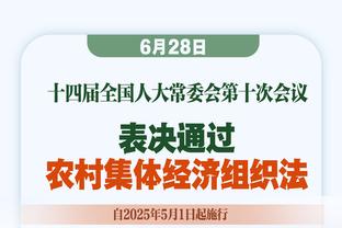 永不放弃！即使距离百米，哈特也要捍卫自己球队大门！